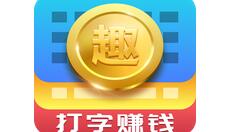 桔子热线app进行提现的操作过程