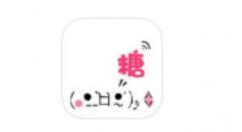 蜜糖app申请认证的操作流程