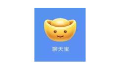 聊天宝APP邀请好友的图文操作