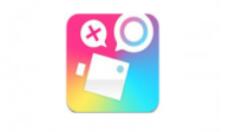 在微拍里进行打招呼的操作过程