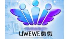 微微网络电话APP发起多方通话的操作流程