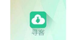 在寻客里群发短信的操作过程