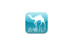 去哪儿旅行APP进行评价订单的简单操作