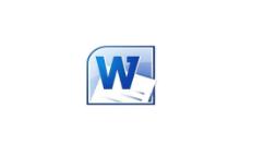 word对文章分页的详细操作