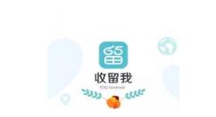 收留我APP上传照片的操作流程