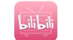 在哔哩哔哩里查看年度报告的简单操作