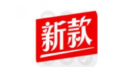 通过每日新款APP进行BMI身材评估测试的操作过程