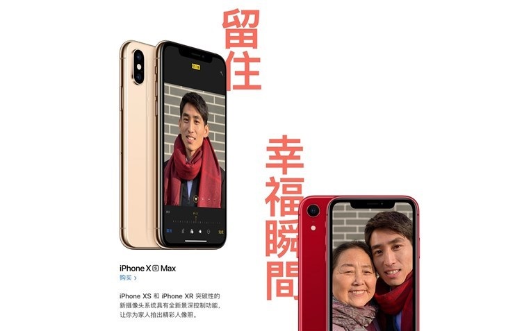 苹果带来春节好礼推荐,Beats Solo3新春特别版亮相