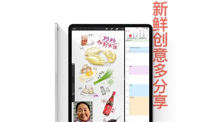 苹果带来春节好礼推荐,Beats Solo3新春特别版亮相