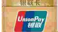 在云闪付里查看激励金的基础操作