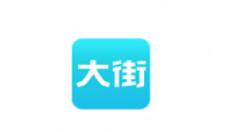 大街APP设置消息提醒的基础操作