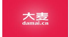 大麦网APP设置头像的操作流程