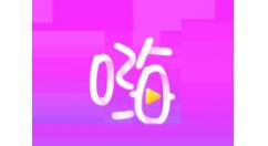 嗨皮直播APP兑换钻石的操作流程