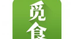 在觅食里添加美食的操作流程