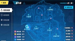 《崩坏3》开放世界材料采集点建议分享