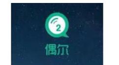 在偶尔里充值氧气币的操作过程