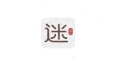 文玩迷app将拍品删掉的简单操作