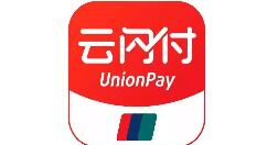 云闪付APP进行实名认证的图文操作