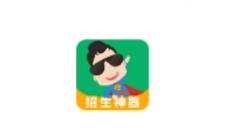 超级教练APP群发短信的简单操作