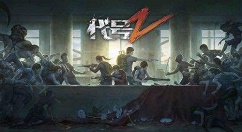 代号Z机车修理与快速修车分享