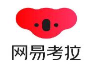 网易考拉绑定银行卡的详细操作