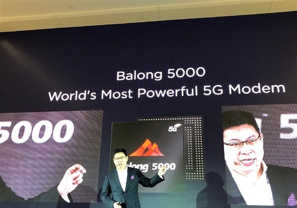 华为正式带来5G终端芯片巴龙5000
