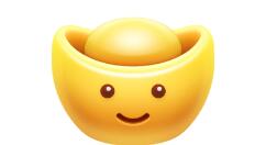 使用聊天宝APP购物的操作过程