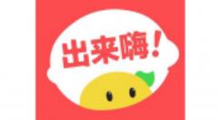 出来嗨APP发状态的操作过程