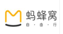 在蚂蜂窝自由行里预定签证的操作流程