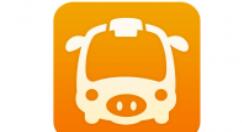 小猪巴士APP发布包车的基础操作