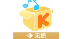 在酷我音乐里免流量听音乐的简单操作