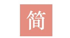 简书APP更新文章的操作流程