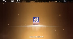 代号Z杂志用法与高阶速刷分享