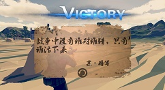 梦回战场狙击手吃鸡作战技巧分享
