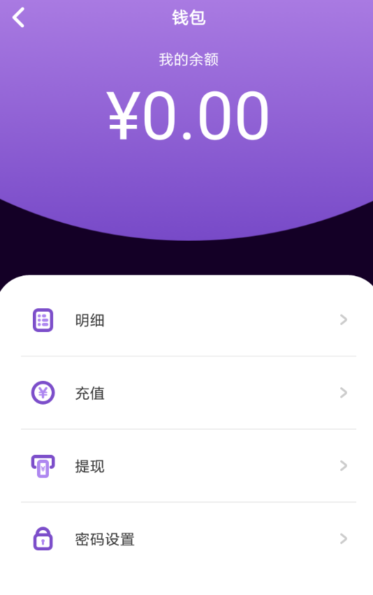 马桶MT的简单使用过程介绍