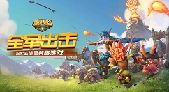 精灵契约平民与氪金玩家开局技巧分享