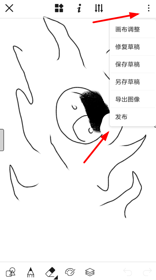 在画世界里发图片的操作流程