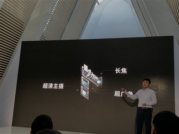 OPPO 10倍混合光学变焦技术隆重发布！