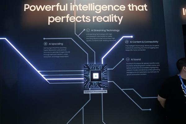 三星QLED 8K电视现身CES:98英寸