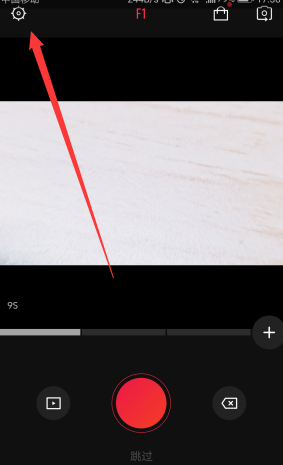 VUE设置滤镜的操作流程