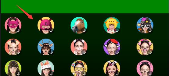 Tiki去掉特效的基础操作