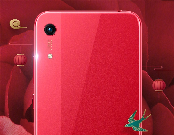 荣耀畅玩8A魅焰红来了：有吸引力！