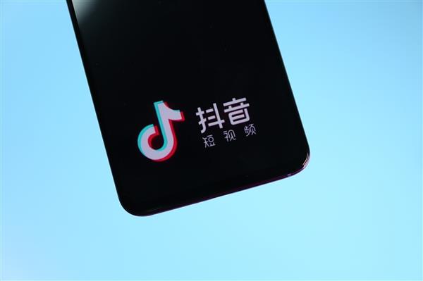 张楠:抖音国内日活达2.5亿,月活达5亿
