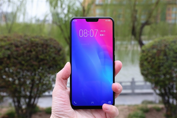 vivo正式带来Android 9.0公测版!