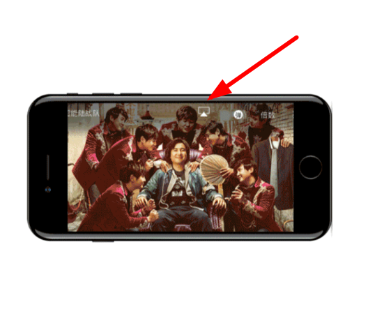 网易公开课进行投屏的操作过程