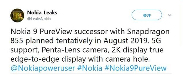 Nokia 9 PureView售价曝光:不便宜