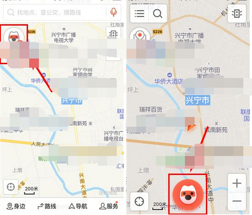 搜狗地图智能副驾里使用语音查地点的详细操作