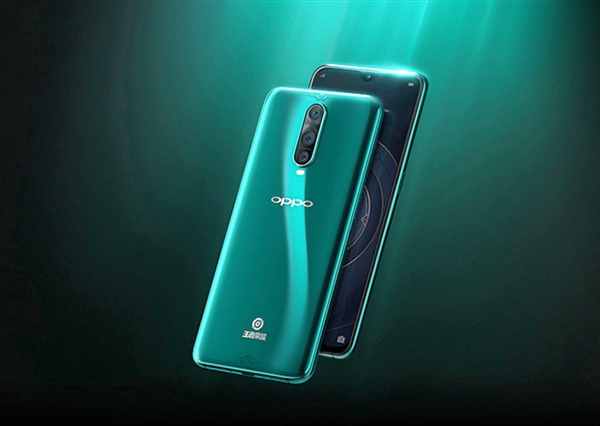OPPO R17 Pro王者定制版下周一开卖!
