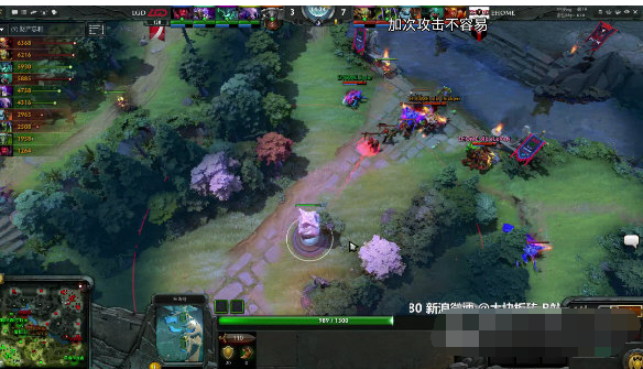 火猫直播APP设置全屏播放的操作过程