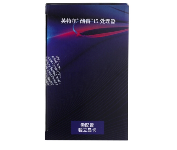 Intel酷睿i5-9400F国内上架：1499元